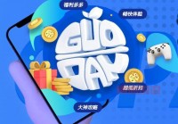 小海螺交友聊天app下载：畅享智能社交体验