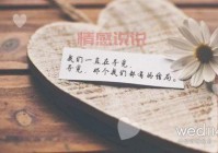 无法挽回的情感说说：那些无法重来的真心告白