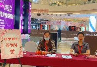 南通本地婚恋服务哪家好？对比这几家帮你做决定！