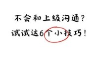 不会聊天帮回复的软件推荐，快速提升你的沟通技巧