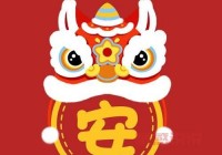 爱琴海论坛完整版在线观看2024年高清无删减版