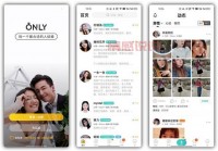 湖南百姓征婚怎么找对象？这几个方法让你快速脱单！