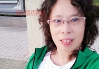 齐齐哈尔百姓网：女士征婚信息发布平台，快速匹配心仪伴侣