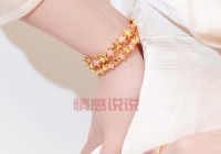 有爱有TA婚恋平台：全国轻奢婚恋服务的领先品牌