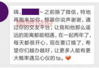 唐山单身交友平台有哪些？这几个平台脱单率超高！