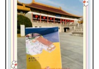 第一次去江苏南京怎么玩？这份超详细攻略请收好！