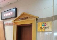 婚姻调解室能解决哪些问题？这些矛盾都可以谈！