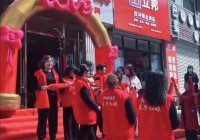 陇南婚恋网：真实靠谱的相亲平台，助你早日脱单