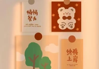 伤感文案扎心语录(2021最火扎心文案伤感短句爱情)