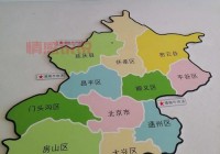 淮南在哪个省？它的地理位置和历史文化！