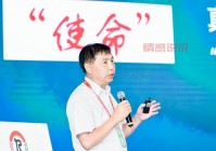 想了解贵州同志第医疗天使？这篇介绍别错过！