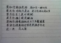 5字短句伤感(寒风凛冽的伤感句子)