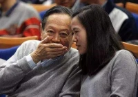 情人发来他老婆的说说我该怎么办(我是一个高中老师)