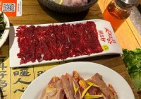 平顶山十大名吃，带你尝遍鹰城地道美味！