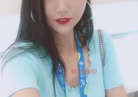 加入山西太原交友会员小u，开启缘分之旅