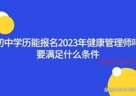 现役军人可以网上征婚吗？满足这些条件就可以！