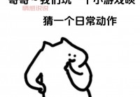 100个整人套路大揭秘，朋友间的爆笑恶作剧！