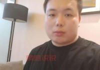 大连找对象百姓网怎么用？快速找到你的另一半！