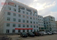 邯郸信息港房产网，你的专属购房顾问！