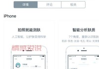 找附近的人软件哪个好用？这几个App快来试试！