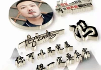 微信签名在哪里找到(怎么看到微信好友的个性签名)