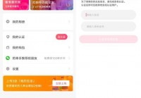 安卓跨国软件交友靠谱吗？试试这几个App！