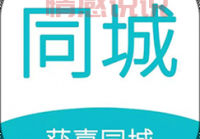 萍乡同城游戏大厅官方下载2024：享受最地道的同城竞技