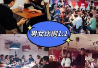 告别付费相亲！有哪些相亲app不用付费也能脱单？