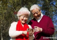 天津中老年人交流平台：为您提供更好的交友与生活服务