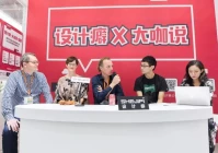 emo文案伤感短句无关爱情(你认为哪个音乐软件的音质比较好)