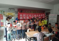 安康城缘婚恋服务好不好？看看本地人都怎么说！