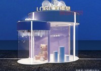 沈阳直播生活最新消息，你想知道的都在这里！