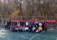 学生交友活动形式有哪些？这几个活动让你告别孤单！