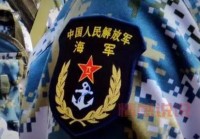 如何在手机上下载八一军网？只需这几个步骤！