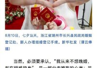 37岁未婚男人能嫁吗？过来人告诉你真相，看完再决定