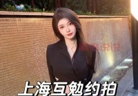 快速找到摄影师！全国范围内约拍服务一网打尽