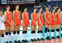 U20女排亚锦赛决赛：中国女排3-2战胜日本夺冠