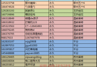 哪里可以下载景德镇同城游戏大厅？点这里就够了！
