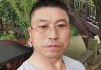 50岁男士在山东威海征婚，期待与您携手未来