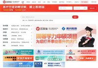 找深圳工作？百姓网：靠谱职位，就在您身边！