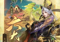 重庆同城游戏手机版下载，这款游戏重庆人都爱玩！