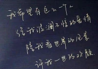 伤感心碎短句(为什么一个人的时候会莫名其妙地难过)