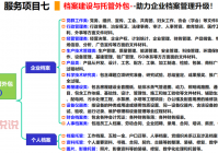 人力资源网官方网怎么进？手把手教你快速访问！