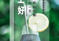 搞笑幽默的2020年经典句子(致自己生日的经典句子2020)