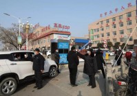 山东济宁金乡确诊病例增加，疫情传播途径公布