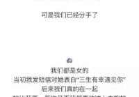 一秒泪崩的短文(怎样提升公文写作能力)