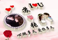 唯美签名(哪些诗句是你愿意当座右铭或个性签名的)