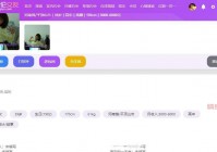 免费加入齐齐哈尔市征婚交友网，快速匹配真爱