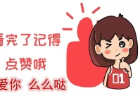 最火最走心的爱情句子(一波走心文案更新请注意查收)