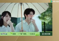 B站惊现同城交友广告视频，靠谱吗？速看！